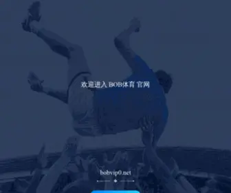 Fmharborside.com(Ub8优游手机客户端) Screenshot