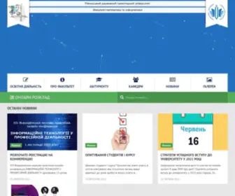Fmi-Rshu.org.ua(Головна) Screenshot