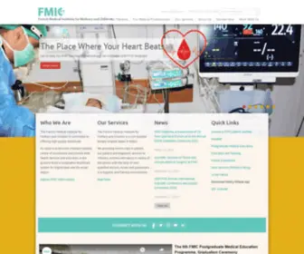 Fmic.org.af(Fmic) Screenshot