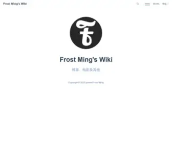 Fming.dev(Frost Ming's Wiki) Screenshot