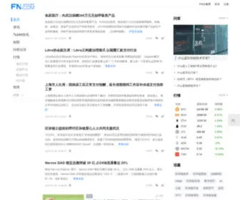 Fminice.com(2021幸运飞艇计划网) Screenshot