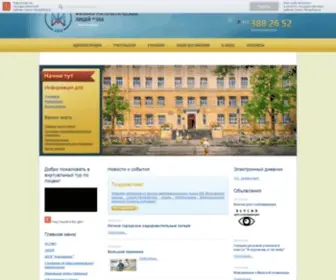 FML366.org(Новости и события) Screenshot