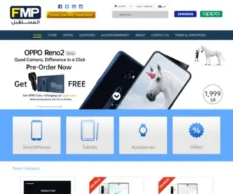 FMP.com.sa(FMP) Screenshot