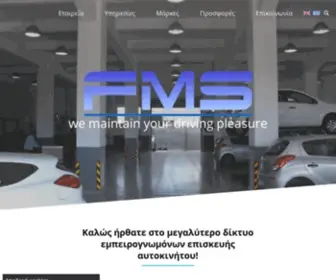 FMSgroup.gr(FMS S.A) Screenshot