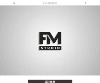 FMstudioonline.com(FM studio提供專業的平面設計服務) Screenshot