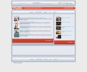 Fmusic.ru(Французская) Screenshot