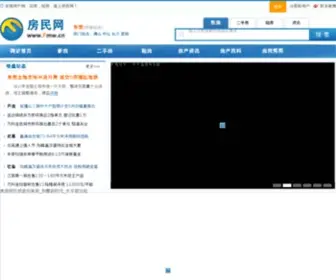 FMW.cn(FMW) Screenshot