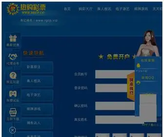 FN3LR.com.cn(4小时前) Screenshot