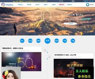 FNbdurant.com(Beplay体育) Screenshot