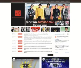 Fncent.co.jp(FNC ENTERTAINMENT JAPAN INC.は、韓国) Screenshot