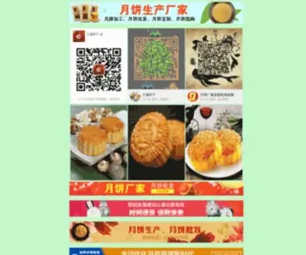 울산개구리 위치(katalk:za31)