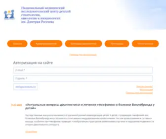 FNKC.online(Национальный) Screenshot