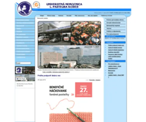 FNLP.sk(Univerzitná) Screenshot