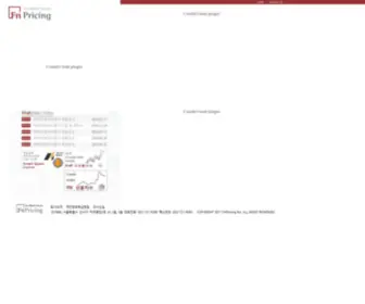 FNpricing.com((주)에프앤자산평가) Screenshot