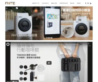 Fnte.com.tw(FNTE富擎國際有限公司) Screenshot