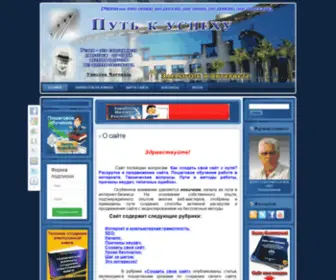 Fobos12.ru(Домен) Screenshot