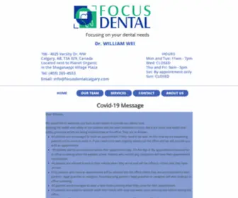 Focusdentalcalgary.com(Focus Dental Calgary) Screenshot