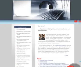 Focusdgt.com(FOCUS DIGITAL) Screenshot