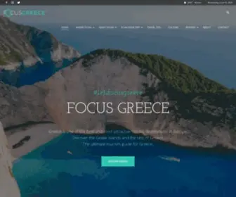 Focusgreece.com(Focus Greece) Screenshot