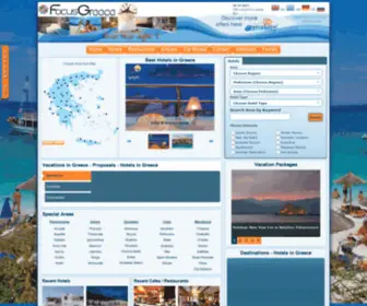 Focusgreece.gr(Ελλάδα διακοπές) Screenshot