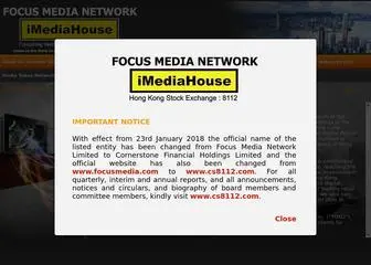 Focusmedia.com(Focusmedia) Screenshot