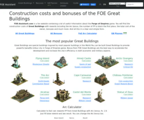 Foe-Assistant.com(FOE) Screenshot