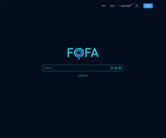 Fofa.so(网络空间) Screenshot