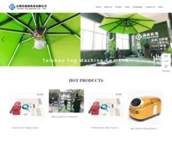 Fog-Mist.com(Taizhou Fog Machine Co) Screenshot