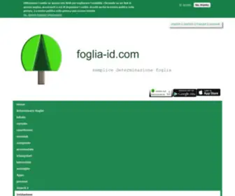 Foglia-ID.com(Le foglie degli alberi) Screenshot