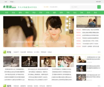 Foiegrasandflannel.com(时尚) Screenshot