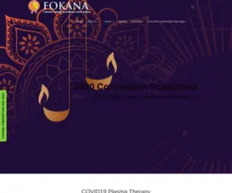 Fokanaonline.com(Federation of Kerala Associations in North America) Screenshot