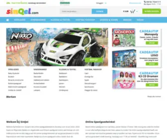 Fokkido.com(Secured Home of) Screenshot