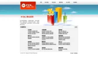 Fol.com.tw(轉址登錄與網站排名) Screenshot
