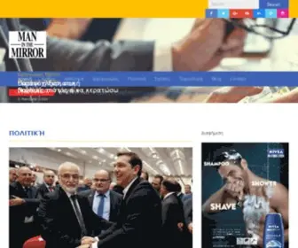 Folders.gr(νέοι φάκελοι) Screenshot