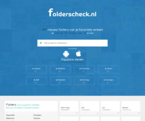 Folderscheck.nl(Folders) Screenshot