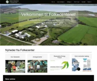 Folkecenter.dk(Nordic Folkecenter for Renewable Energy) Screenshot