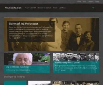 Folkedrab.dk(Oplysning og undervisning om folkedrab) Screenshot