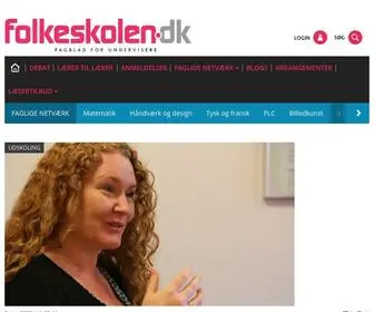Folkeskolen.dk(Folkeskolen) Screenshot