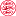 Folketingstidende.dk Favicon