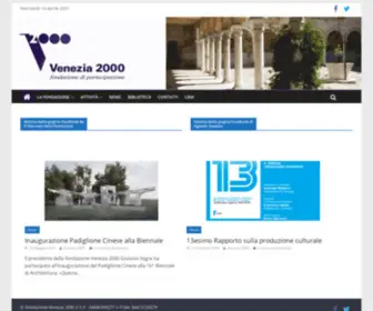 Fondazionevenezia2000.org(Fondazione VeneziaFondazione di partecipazione) Screenshot