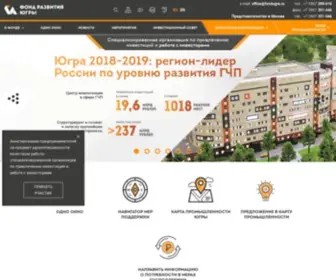 Fondugra.ru(Главная) Screenshot