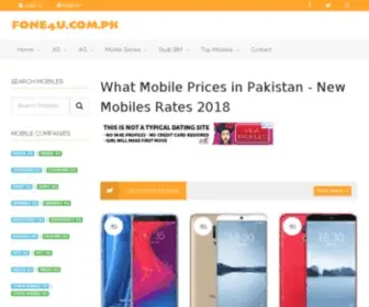 Fone4U.com.pk(Mobile Phone Prices Pakistan) Screenshot