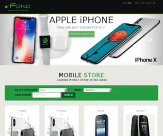 Fono.lk(Revolutionary Mobile Store) Screenshot