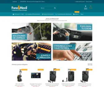 Fonomovil.net(La tienda online especializada en cuatro grandes áreas) Screenshot