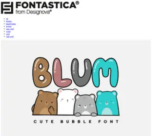 Fontastica.com(テストサイト) Screenshot