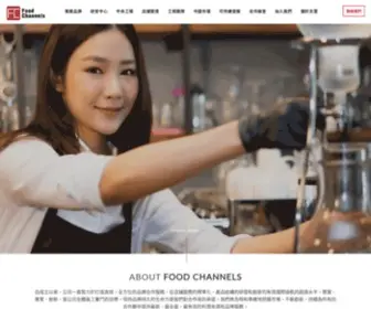 Food-Channels.com(開餐廳) Screenshot