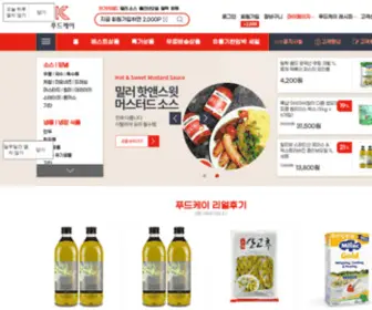 Food-K.co.kr(식자재) Screenshot