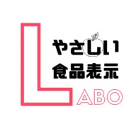 Food-Labeling-Labo.com Logo