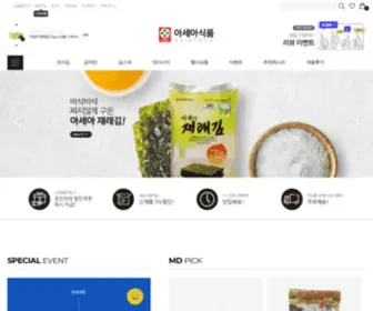 Foodasiamall.com(아세아식품) Screenshot