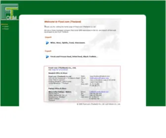 Foodcomthailand.com(Foodcom Thailand) Screenshot